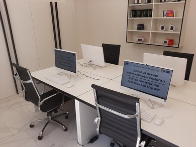 На Тјентишту отворен Центар за научно истраживање и ...