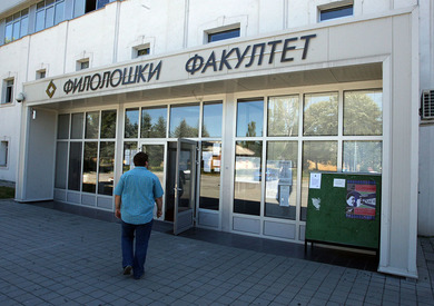 Kursevi stranih jezika na Filološkom fakultetu