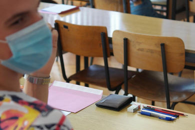 Упутство за студенте о организацији уласка и кретања...