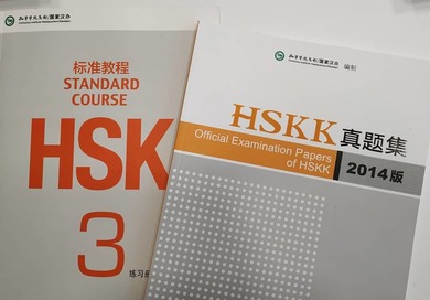 New Cycle of Chinese Language Courses at the Confuci...