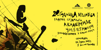 An Annual Exhibition of Works by Students of the Aca...