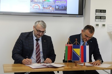 Cooperation with the Francisk Skorina Gomel State Un...
