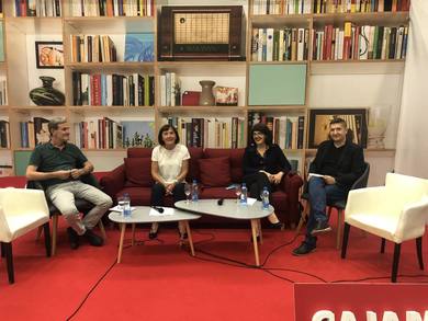 The Monograph of Prof. Sanja Josifović Elezović, PhD...