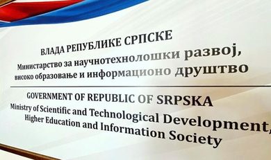 Конкурс за суфинансирање одржавања научних скупова 