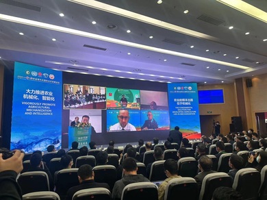 Demonstration Center for China Agricultural Equipmen...