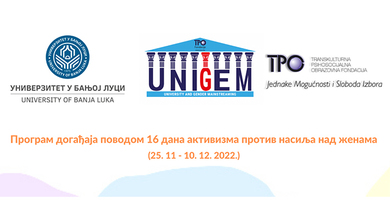УНИБЛ учествује у кампањи „16 дана активизма против ...