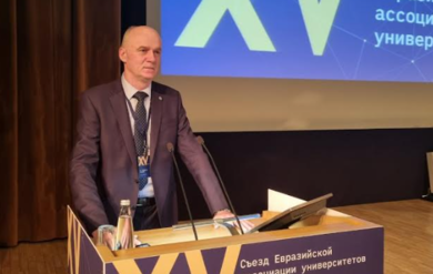 Rector Gajanin Took Part in the Congress of the Eura...