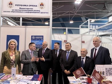 УНИБЛ се представио на 18. Сајму образовања ,,Путока...