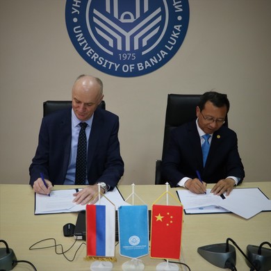 Agreement on Establishment of A Research Laboratory ...