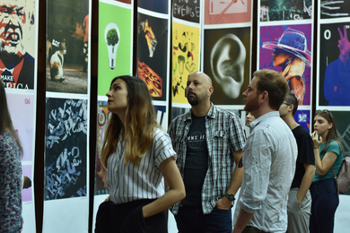 Godišnja izložba radova studenata Akademije umjetnosti