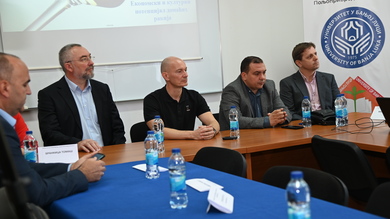 Састанак о економским и културним потенцијалима дома...