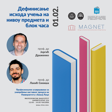 Радионица ,,Дефинисање исхода учења на нивоу предмет...