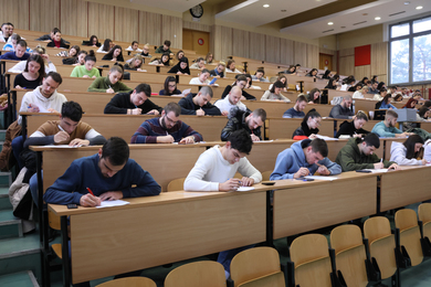 Entrance Exams at the University of Banja Luka on 1 ...