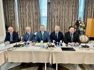 Дводневна конференција: Породична медицина темељ здр...