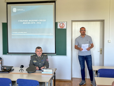 Професори Војне академије посјетили Филозофски факултет