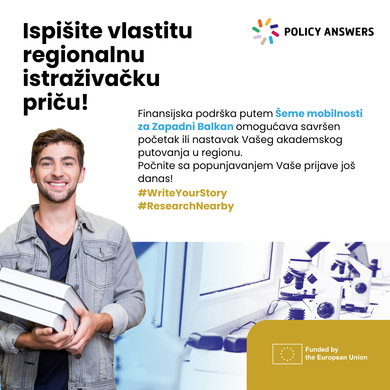 Вебинар у оквиру Програма мобилности за истраживаче ...