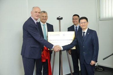 International Biomedical Technology Transfer Collabo...