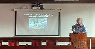 Lectures were held on work and migrations in South-E...