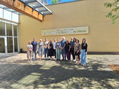 FPN UNIBL coordinator of the European project - RETL...