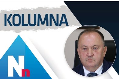 The University of Banja Luka en route to be recogniz...