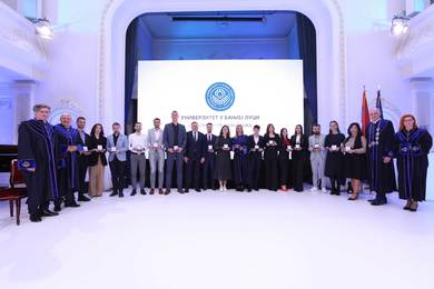The 49th Anniversary of the University of Banja Luka...