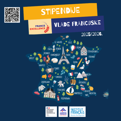 Стипендије Владе Француске за кратки научно-истражив...