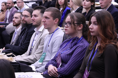 Отворен 17. научно-стручни скуп ,,Студенти у сусрет ...