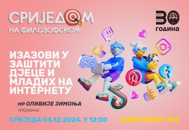 Предавање ,,Изазови у заштити дјеце и младих на инте...