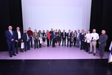 The Faculty of Forestry commemorated its 32nd annive...