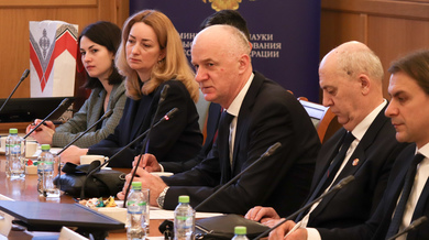 Meeting with the Ministry of Science and High Educat...