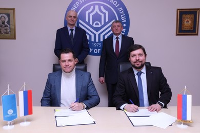 The Faculty of Philosophy cooperates with URFU