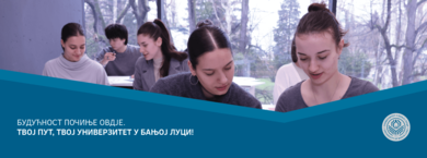 Entry exams on 30th June