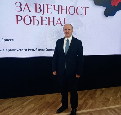 Vice-Rector Kesić at the Reception Marking the Day o...