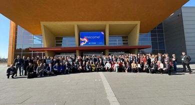 Акрос алијанса званично почела са радом