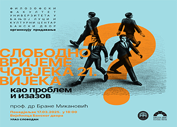 Предавање „Слободно вријеме човјека 21. вијека: Проб...