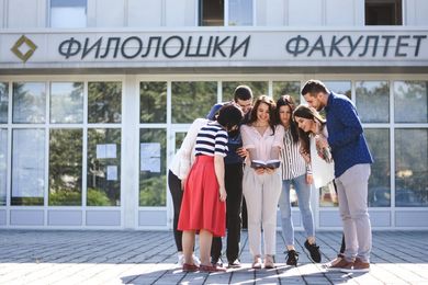 Припремна настава на Филолошком факултету