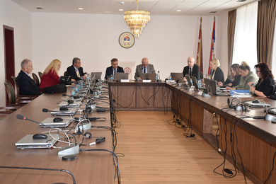 Информација са 43. сједнице РКРС