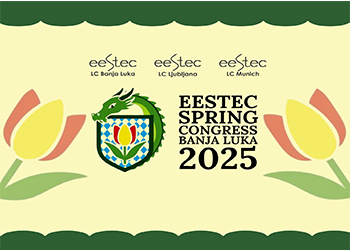 Конгрес студената електротехнике и рачунарства