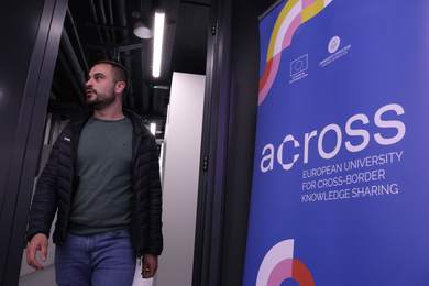 Акрос алијанса представљена на УНИБЛ