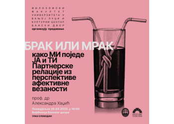 Predavanje o partnerskim odnosima