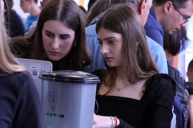  Отворен ,,Иност младих 2025”