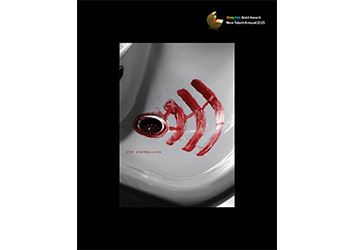 Злато за студенткињу Академије умјетности