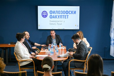 Округли сто: 120 година од борбе за аутономију