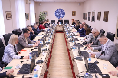 Информација са 116. сједнице Сената