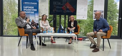 A forum on urbanism held at the AGGF