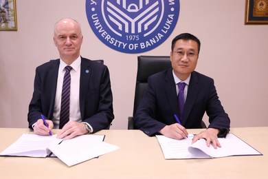 Cooperation of the University of Banja Luka and Shan...