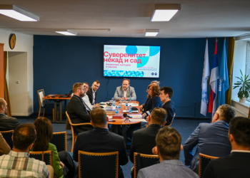 Одржан округли сто „Суверенитет некад и садˮ 