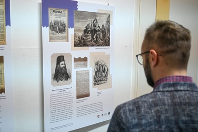 Отворена изложба поводом 150 година од Невесињске пушке