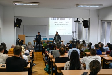 Велико интересовање за предавање др Тошковића