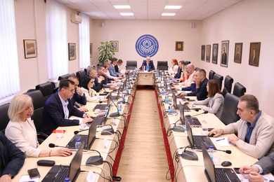 Информација са 117. сједнице Сената